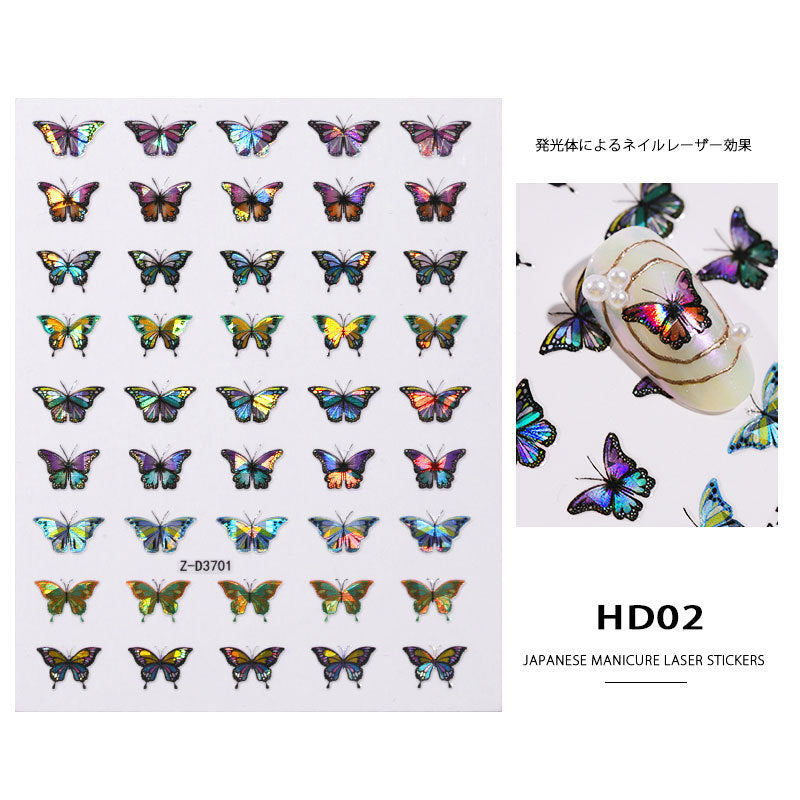 Nail Art Laser Butterfly Sticker